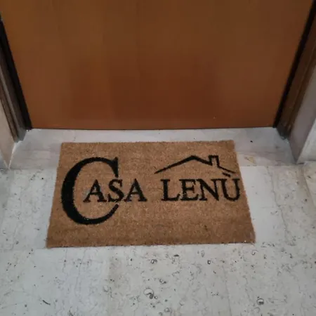 公寓 Casa Lenu 罗马
